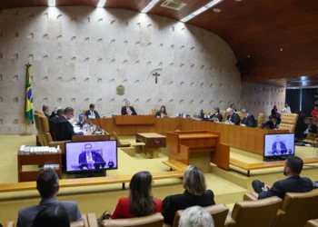 Supremo Tribunal Federal