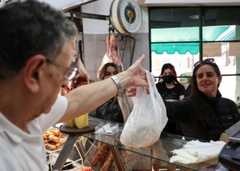 alta, de preços, aumento, de preços;