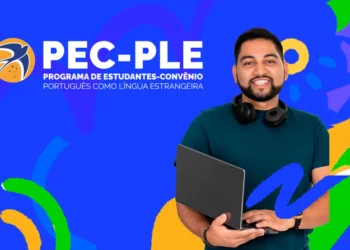 PEC-PLE, PEC-G;