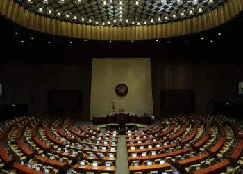 Parlamento, Congresso, Assembleia Nacional;